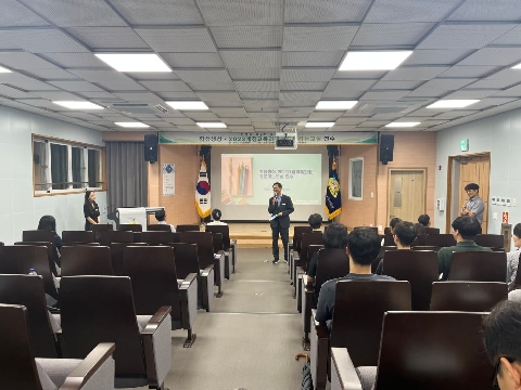 학생생성교육과정·2022개정교육과정·질문이 있는 교실 연수 실시 