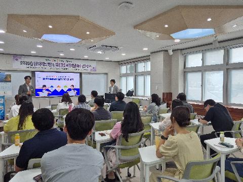 찾아가는 학생맞춤통합지원 연수 실시