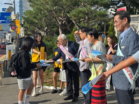 모두가 함께하는 '등굣길 안심 캠페인' 실시 