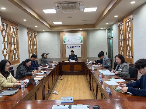 2025 하반기 학교 지원 자문위원회 실시