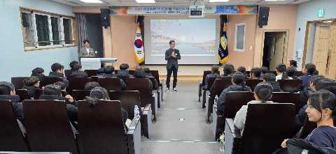 학교운동부 대상 법정의무교육