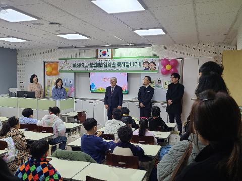 새학기 등교현장 및 입학식 참석