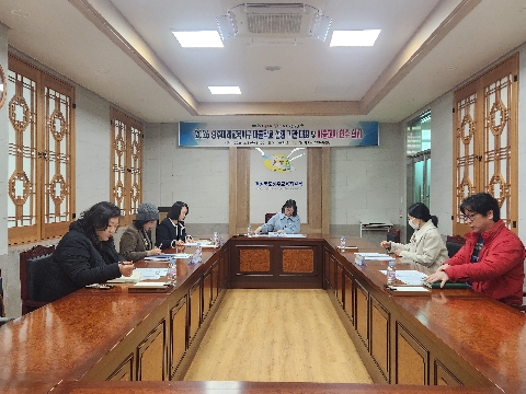 성주미래교육지구 마을학교 연수