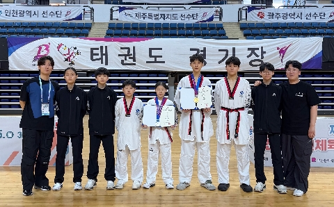 제55회 전국소년체육대회 입상