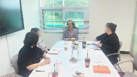 전문상담교사 역량강화 슈퍼비전