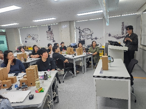 지역민 발명 · 메이커 교실