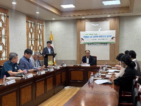 2026 성주 온누리 초등돌봄교육 협의체 위촉식 및 협의회