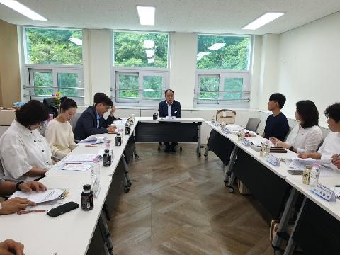 학생 마음건강 다품협의회