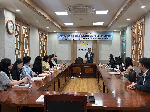 2026 유아나이스 및 유치원생활기록부 업무 담당자 역량 강화 연수