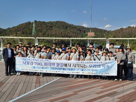 2026 낙동강 생태탐방 700 프로젝트 행사