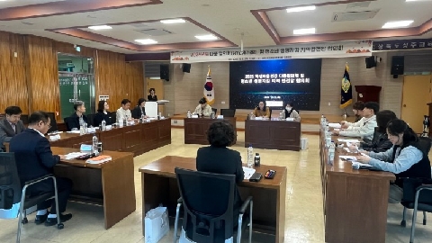 2026학년도 학생 마음건강 다품협의회, 생명지킴 안전망 협의회 공동 개최 
