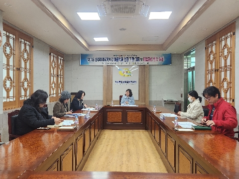 2026 성주미래교육지구 마을학교 선정 기관 대표 연수 실시 