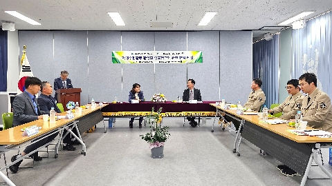 2023년 상주학생수련원 & 속리산국립공원사무소 MOU 체결 (23.10.24.)