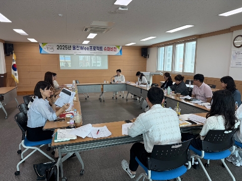 [교육지원과] 울진교육지원청 위(Wee)센터, 2025학년도 울진 Wee프로젝트 슈퍼비전 개최