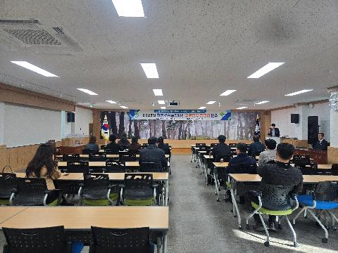 [교육지원과] 학생맞춤통합지원 이해 및 행정역량 강화 연수 운영