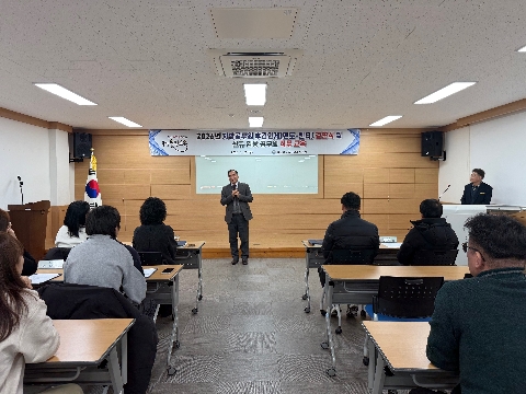 [행정지원과]2026년 지방공무원 후견인제(멘토-멘티) 결연식 및  신규 임용 공무원 직무교육 실시