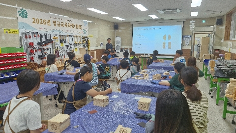 [교육지원과] 울진과학발명교육센터, 목공 · MAKER 심화반 운영 성료