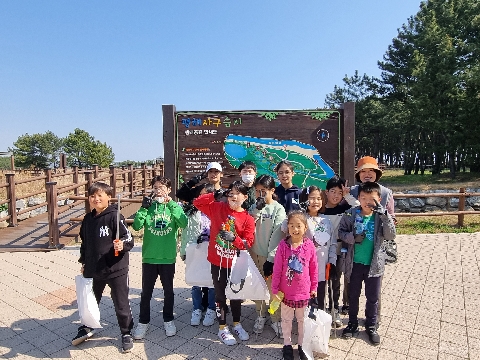 [월송초] 우리마을 탐방, -깨끗한 우리 마을, 우리들이 지켜요.-
