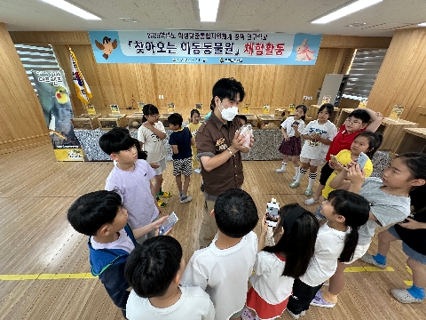 [죽변초] 찾아오는 이동 동물원 체험학습 실시 -동물과 교감하며 학생들의 마음을 어루만지다-