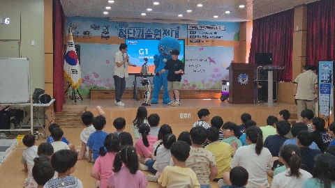 저동초등학교 국립중앙과학관 첨단기술 원정대 체험교육