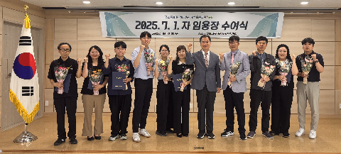 행정지원과 - 울릉교육지원청, 전입 공무원 임용장 수여식 개최
