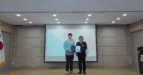 교육지원과 - 정신건강의학과 전문의 김승빈 감사장 수여