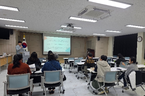 교육지원과 -  하반기 Wee프로젝트 상담역량 강화 연수 실시