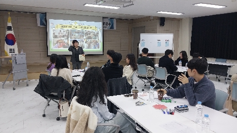 교육지원과 - 질문이 넘치는 교실, 수업이 달라지다!
