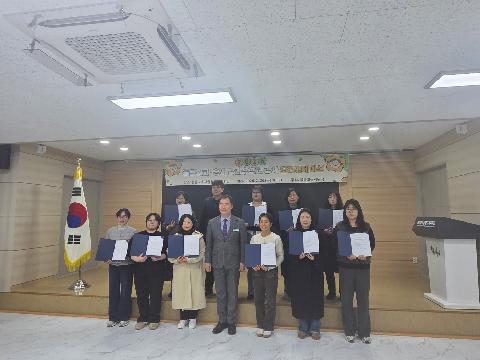 교육지원과 - 2026년 울릉교육지원청 신학기 대비  순회 방과후학교 전문강사 오리엔테이션 실시 