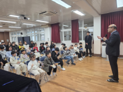 울릉초등학교 - 어서 와 ! 반짝이는 샛별들아 !