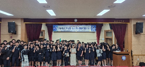 울릉교육지원청, 「꿈울림」 진로특강 실시