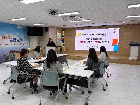 교육지원과 - 울릉교육지원청, 학생 감염병 위기대응 모의훈련 실시
