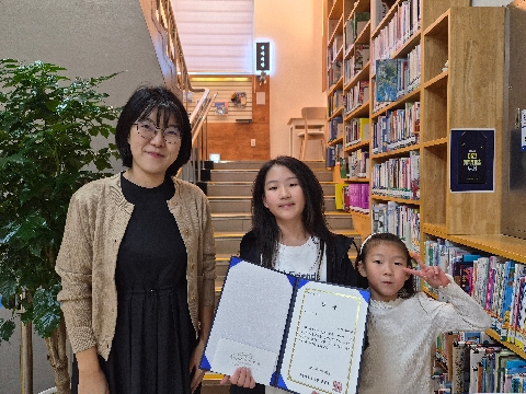 울릉도서관, 2026년 다독자 시상식 개최