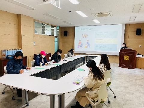 초등학교 진학 장애유아 입학적응지원 학부모 교육 실시