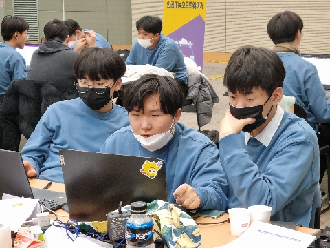 경북소프트웨어고등학교, 미래 유망 분야 고졸 인력 양성 사업으로 5년간 6억 5,000만원 지원받아