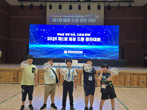 가음초, 의성 드론경진대회서 드론축구 1위·레이싱 3위 쾌거