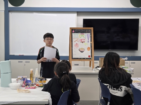 안평초 - "의성을 알리는 우리의 디저트" 프로젝트로 지역 특산물 홍보 앞장