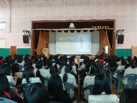 의성여중-  작은관심, 따뜻한 변화 -2025학년도 사회적 장애인식개선교육 실시-