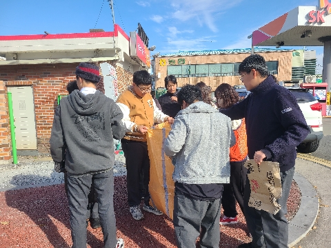 의성중의 따뜻한 플로깅 실천