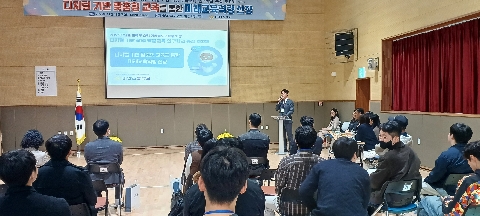 비안초_ 디지털 기반 학생 맞춤교육 연구학교 종결 보고회 성황리 개최