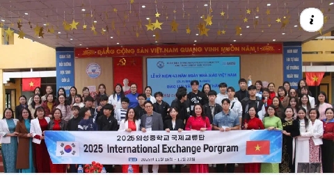 의성중 베트남 낫짱중학교 방문교류 실시