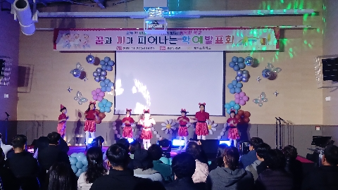 비안초_ 2025학년도 꿈과 끼가 피어나는 학예발표회 개최