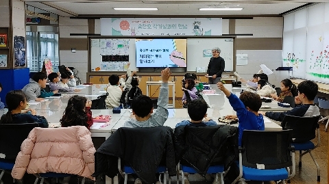 도리원초-시울림학교 프로그램으로 송찬호 작가님과 '작가와의 만남' 실시[동시 작가 만나 '문학의 즐거움' 체험]