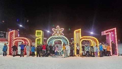 비안초_하얀 눈 위에서 키운 도전 정신 " 비안초, 겨울 스포츠 체험학습 실시"