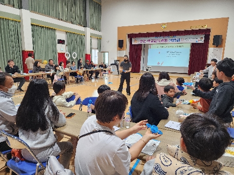 AI 체험과 함께 단촌초 교육과정설명회‘성황