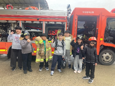 옥전초_의성소방서 지역119안전센터와 연계한 합동 소방 훈련 실시