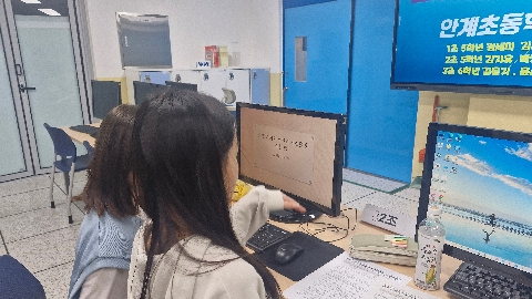 안계초등학교, 미래 과학 인재들의 열띤 지성,  교내 과학 탐구 대회 성료