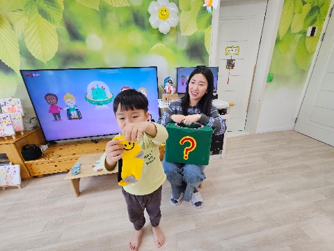 도리원초-도리원초등학교병설유치원 장애이해교육