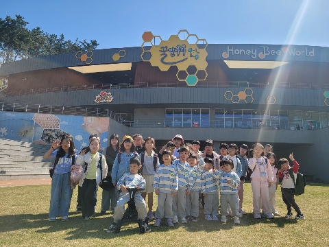 도리원초-생명 존중과 호국 안보가 함께한 이색 봄 현장체험학습