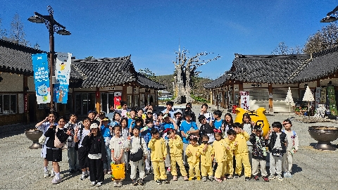 비안초-2026학년도 봄 현장체험학습 실시 군위삼국유사테마파크에서 봄내음을 느끼다.